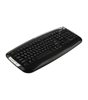 کیبورد و ماوس بی سیم فراسو FCM-8686RF با حروف فارسی
