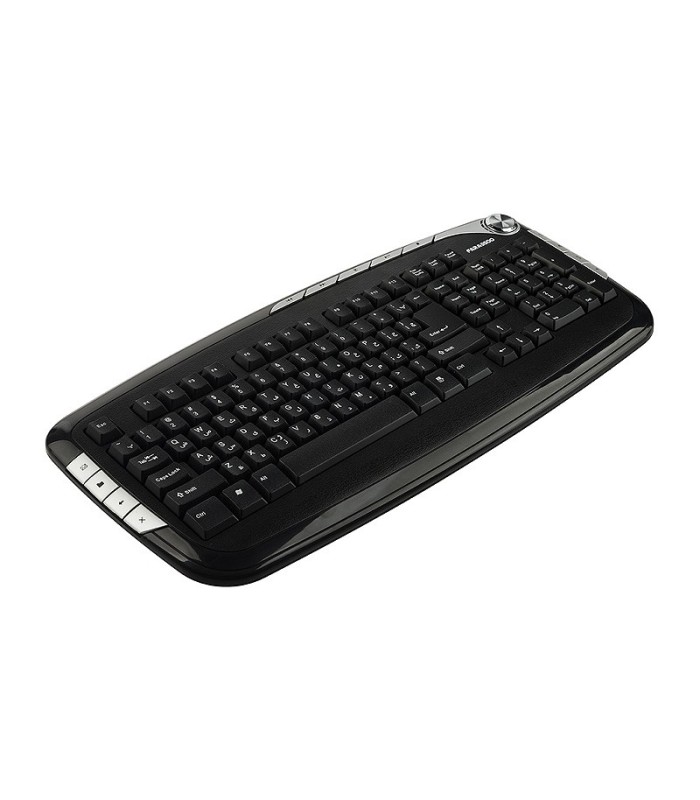 کیبورد و ماوس بی سیم فراسو FCM-8686RF با حروف فارسی