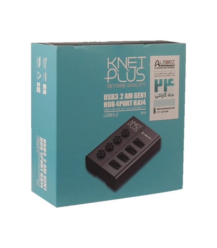 هاب 4 پورت USB 3.2 کی نت پلاس KP-HUAMHA14