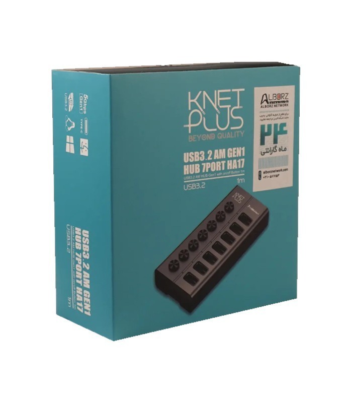 هاب 7 پورت USB 3.2 کی نت پلاس KP-HUAMHA17