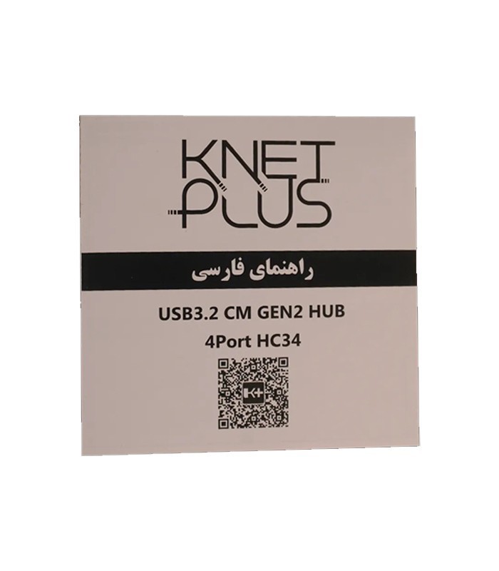 هاب 4 پورت USB 3.2 Gen2 کی نت پلاس KP-HUCMHC34
