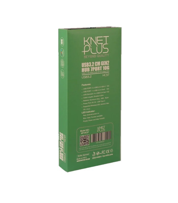 هاب 7 پورت USB 3.2 Gen2 کی نت پلاس KP-HUCMHC37