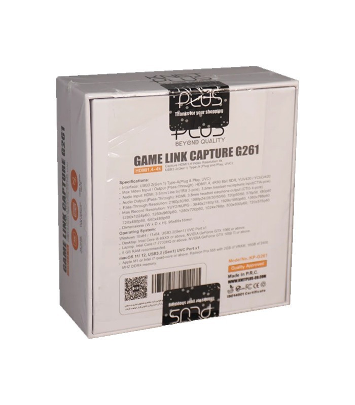 کارت کپچر HDMI به USB 3.2 کی نت پلاس G261
