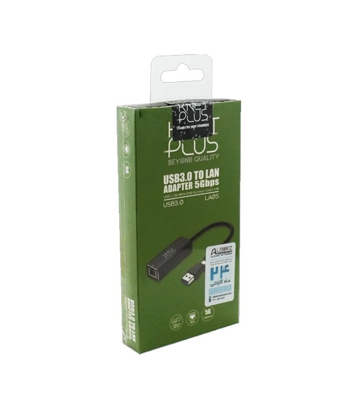 تبدیل USB 3.0 به LAN کی نت پلاس LA05