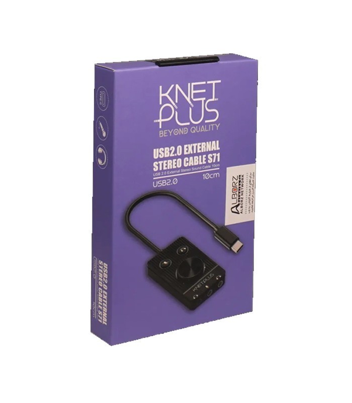 کارت صدا USB 2.0 کی نت پلاس S71