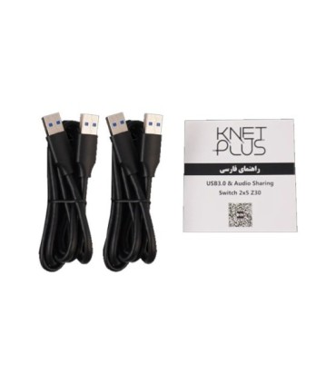 هاب 2 در 5 پورت USB 3.0 کی نت پلاس Z30