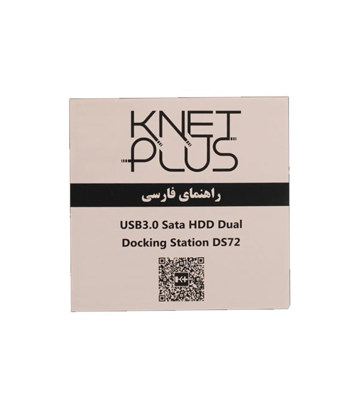 باکس هارد USB 3.0 کی نت پلاس KP-DS72