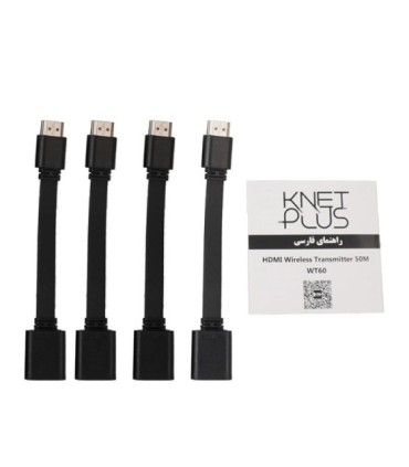 گیرنده و فرستنده بی‌ سیم HDMI کی نت پلاس KP-WT64