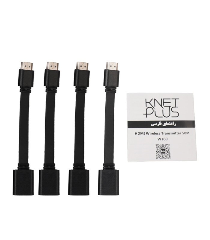 گیرنده و فرستنده بی‌ سیم HDMI کی نت پلاس KP-WT64