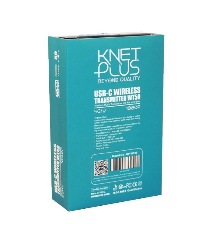 دانگل بی سیم انتقال تصویر کی نت پلاس KP-WT50