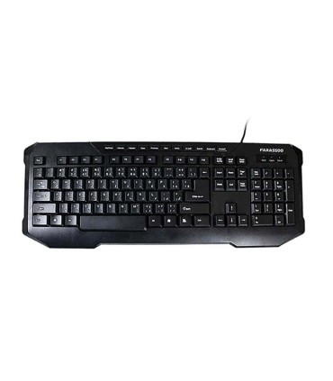 کیبورد باسیم فراسو FCR-8280 با حروف فارسی