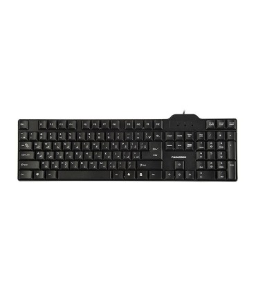 کیبورد و ماوس باسیم فراسو FCM-2280 با حروف فارسی