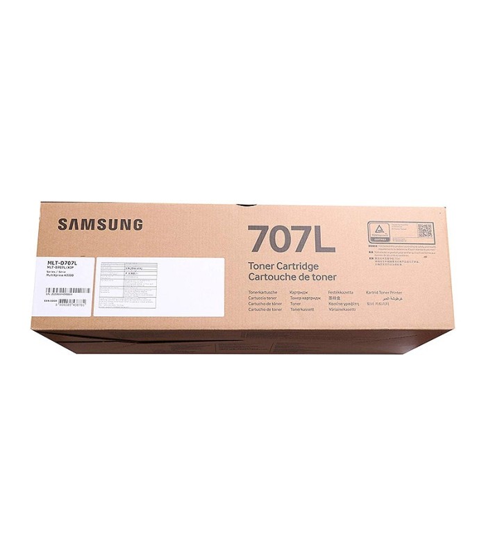 کارتریج لیزری سامسونگ MLT-D707L مشکی
