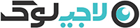 لاجی لوک